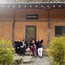 반구대옛집 이미지