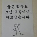 한글광고 이미지