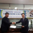 두남 이미지