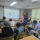 동구전하노인복지관 이미지