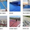 (주)한영케미칼 이미지