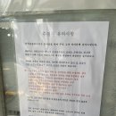 1급강서자동차정비공업사 이미지