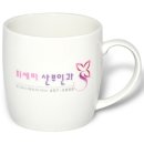최세미산부인과