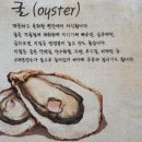 송정할머니경로당 네이버블로그