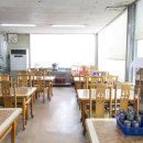 국제자동차학원내