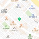 푸라닭구미진평점 이미지