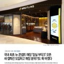 2020-주131 이미지