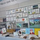 횡성여성회관 이미지