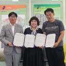 일창실업 이미지