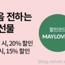 허브 원 이미지