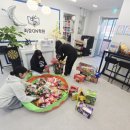 본리동 최강학원 앞 | 지산동 최강ON학원 겨울 축하 파티, 이렇게 재밌어도 되는 거야?