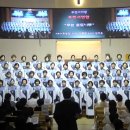 "감리교 여선교회가" 악보 및 찬양 영상 입니다.^^ 이미지