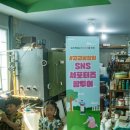 생활도예(주간) 이미지