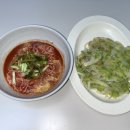 유경세탁소 | 6월에서 8월까 〰️