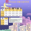 미용하는 훈련사 | 문🐶ㅣ청주 애견유치원&amp;애견호텔ㅣKKF(한국애견연맹) 훈련사 상주ㅣ청주애견호텔ㅣ청주 애견유치원&#39;찐&#39;후기