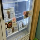 채선당도시락&샐러드밀키트24 광주첨단점 이미지