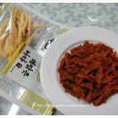 바다푸드마트 이미지