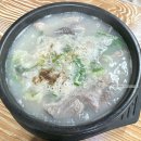 권구성순대국밥 배방점 | 배방 국밥 맛집 권구성순대국밥 배방점 후기