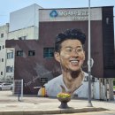 부엉이 안경가게 김천혁신점 | 저는 이러고삽니다