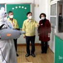만년초등학교 뉴스티앤티