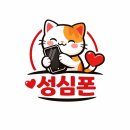 수원-0246 이미지