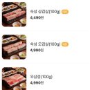 거북이동네 - 사하구 낙동남로1423번길 17 | 거북이동네