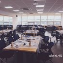 스태츠칩팩코리아 노동조합 이미지