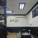 소양강호텔 | 원주 소양강닭갈비 맛집 후기, 현지인이 추천하는 닭갈비집 춘천까지 갈 필요 없는 춘천닭갈비