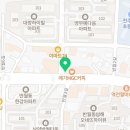 황박사안경원 반월점 이미지