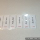 다연김밥 이미지