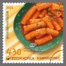 우체국 떡볶이
