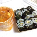 마리짱 이미지