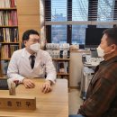 큰곰한의원 이미지