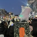 [언제든학교]그해 겨울, 세계를 사로잡은 문학: 한강 소설 함께 읽기 & 상영회 | 📚한강 ‘희랍어 시간’을 느린 호흡으로 읽으며