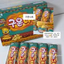 지에스더프레시(오산스카이점) | [디저트] 스틱으로 즐기는 바삭한 나초! 오독오독한 식감의 해태 구운나초 후기