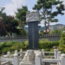 이택재 | 경기도 광주 문화재 순암 안정복 선생묘소 이택재 답사 다녀오기!