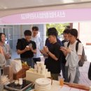 이룸파트너스