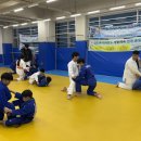 김재범유도관 이미지