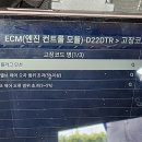 옥과스포츠