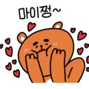 족발야시장 구리수택점 이미지