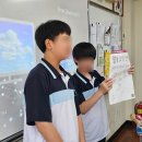 명진중학교 이미지