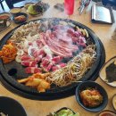 마루벌돌구이 이미지