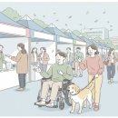 경북대학교 장애학생지원센터 | 대학을 선택할 때는 &#39;장애학생지원센터&#39;