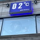 공이도시 이미지