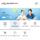 조리마을체육공원 이미지