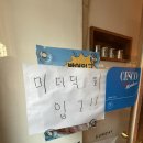경림유통