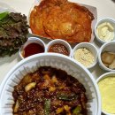 나운생곱창 이미지