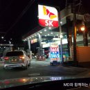 풍한주유소 이미지