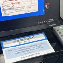 프린트카페신대방삼거리역점 이미지