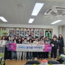 새터초교 이미지